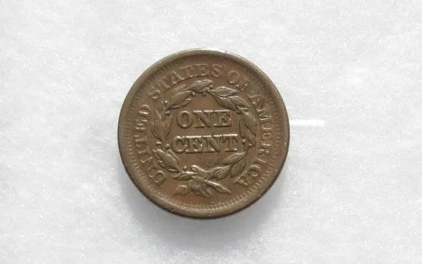 1851 Large Cent XF-40
