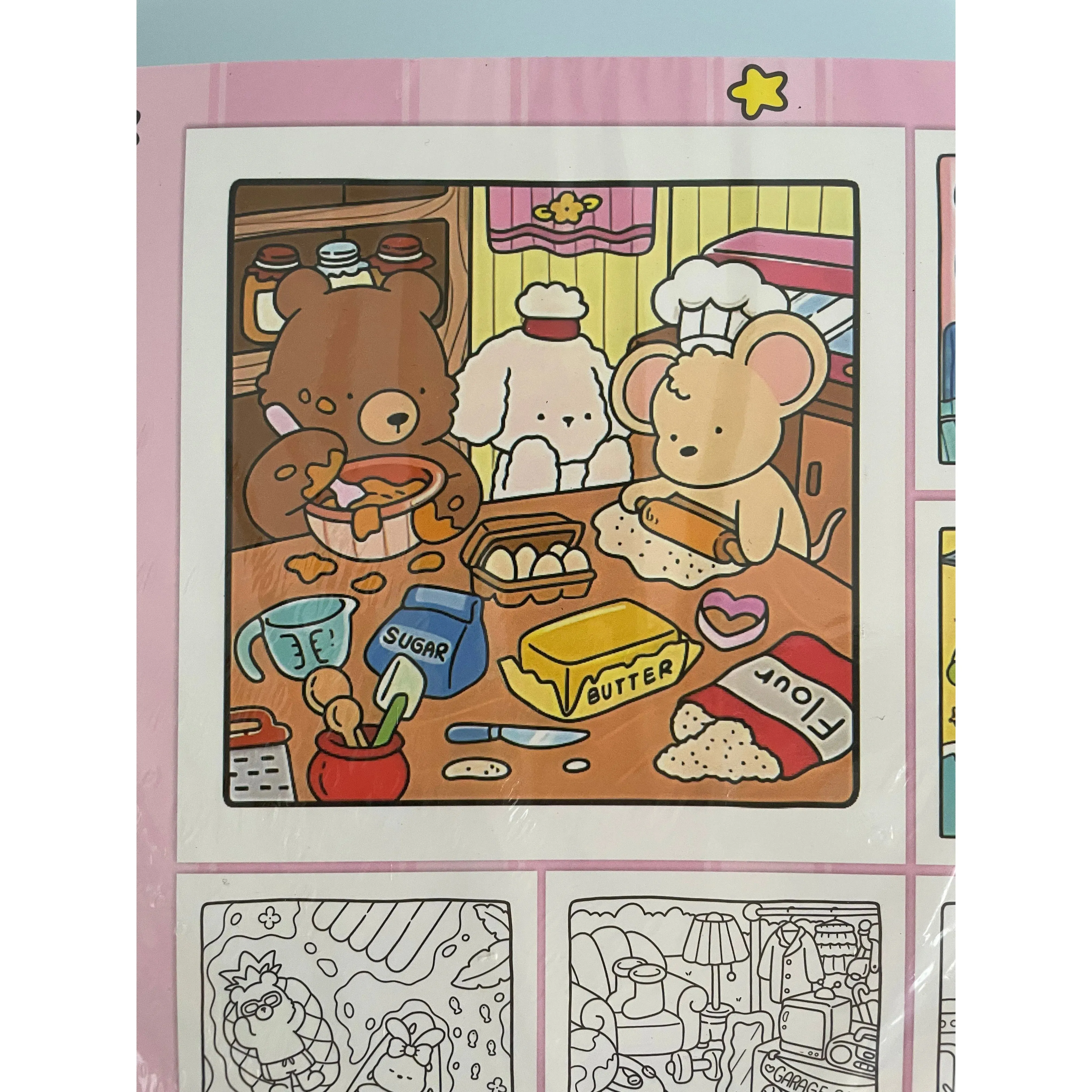 Cozy Friends Cute and Comfy Kawaii Colouring Book