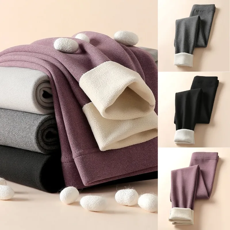 MustPride® Fleece lined women's leggings