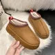 Tandy's Cozy Snow Boots